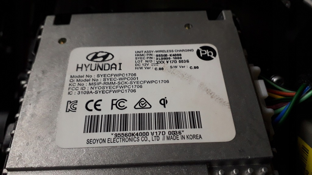 фото №11, Hyundai kona 2019 electric панель рамка перемикач