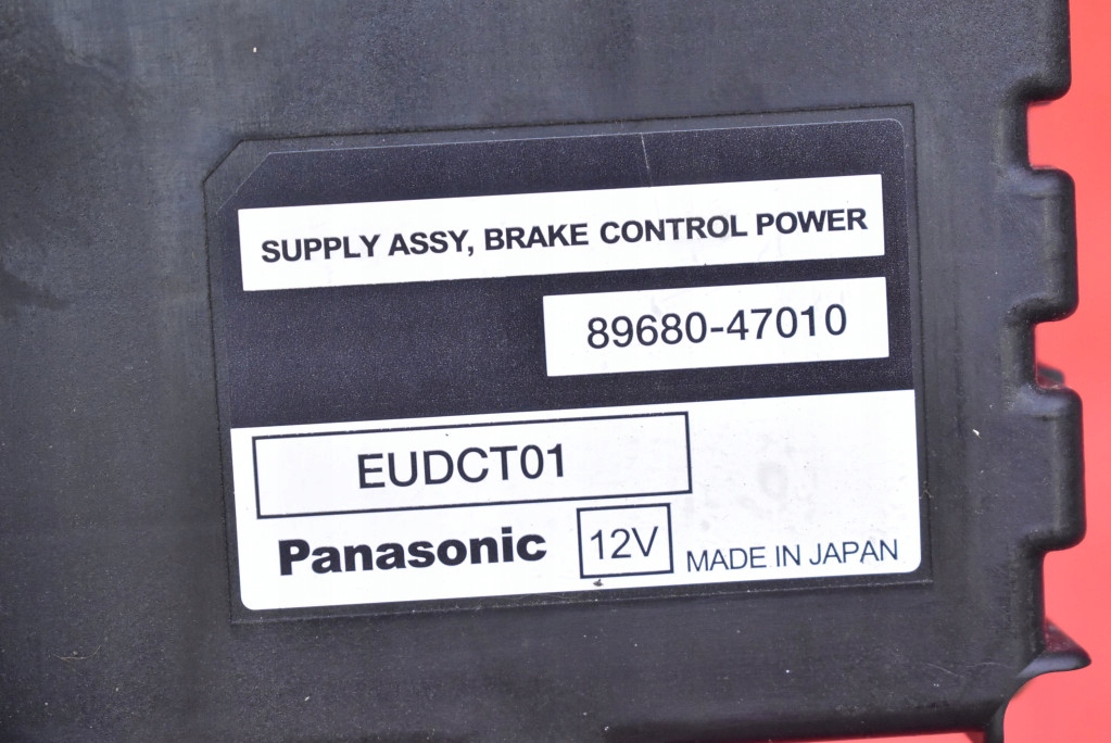 фото №7, Блок управления модуль тормоза стояночного 89680-47010 toyota prius ii xw20 03-11