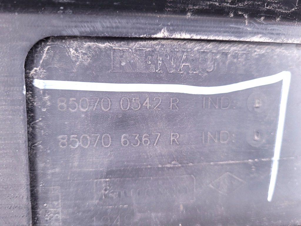 фото №12, Dacia duster ii 2 | бампер спойлер диффузор задняя задний 850222027r | 0573