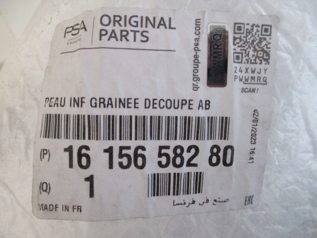 фото №15, Peugeot expert 16- бампер передний новый оригинальный 9808639977 1615658280