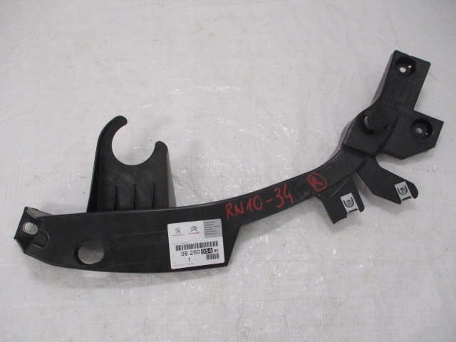 Купити Expert traveller напрямна панель фари поперечина кронштейн правий