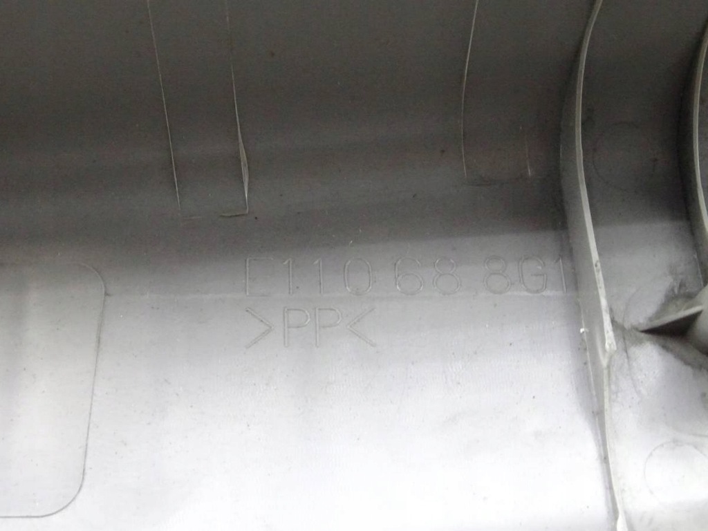 фото №4, Mazda tribute 00-07 захист поріг багажника