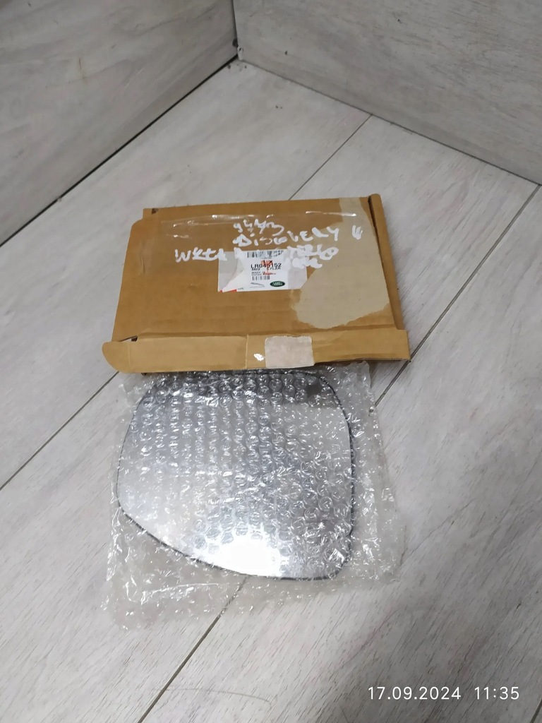 фото №1, 9773. discovery iv вкладыш зеркало правое lr045152