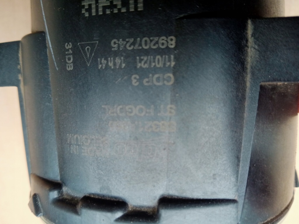 фото №5, Mitsubishi asx левый правый противотуманная фара drl