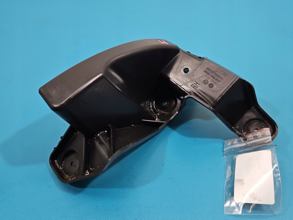 Купити Напрямна бампера задній правий opel insignia b 39157946