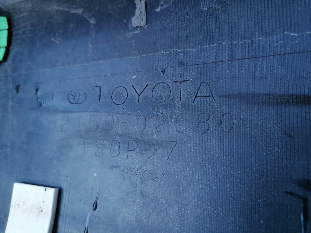 фото №8, Бампер задня задній toyota corolla e21 kombi 2019-