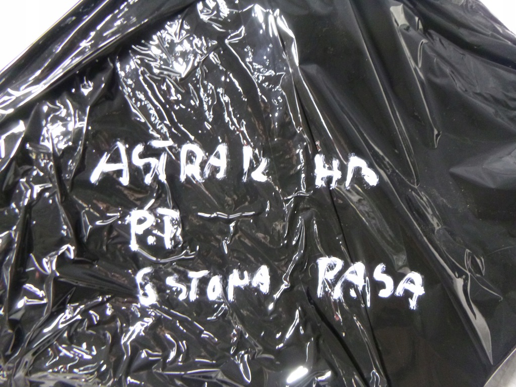 фото №7, Захист стійка права праве opel astra k hb 39033305