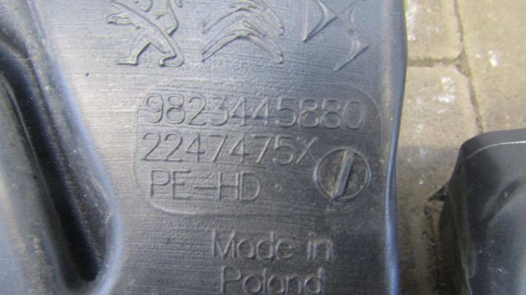 фото №7, Повітропровід повітря впуск канал peugeot 208 ii 19-