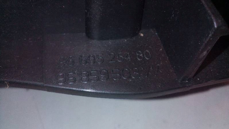 фото №3, Citroen ds4 ручка ліва задня внутрішня citroen