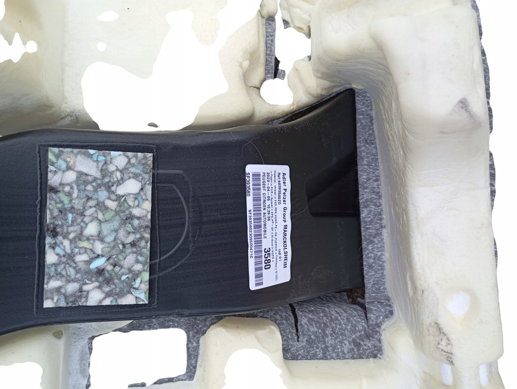 фото №5, Обшивка коврик левый правый перед peugeot 3008 5008 ii оригинальный номер