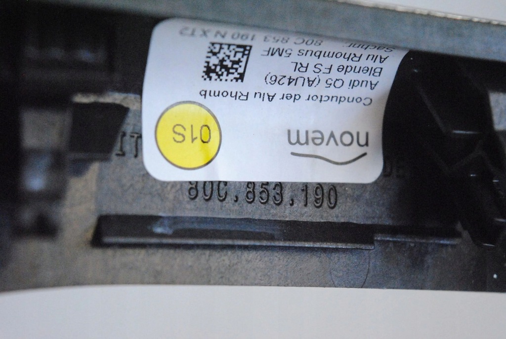 фото №5, Audi q5 sq5 2021 рамка бардачка панелі приладової панелі