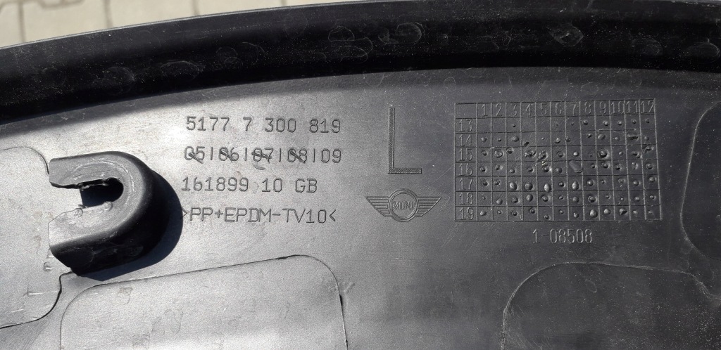 фото №10, Молдинг крыла левая перед mini cooper f55 f56 f57 7300819