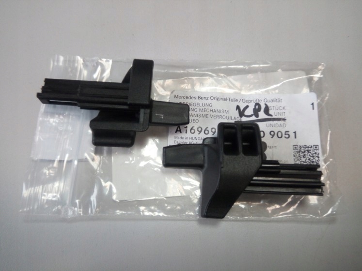 фото №1, Кронштейн шторка набір ремонтний a-klasa w169