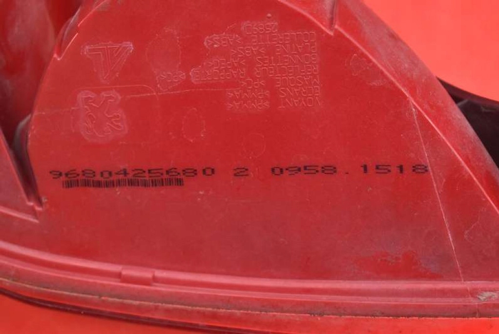 фото №8, Лампа права задня задня 9680425680 peugeot 308 1 i t7 5d hb 07-11