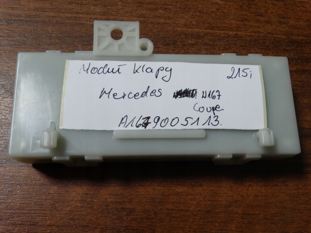 фото №3, Ideal модуль кришки багажника mercedes w167 coupe 1
