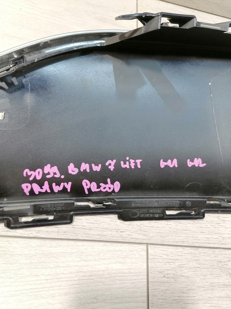 фото №10, Bmw 7 lift g11 g12 решётка правый перед 51117475136