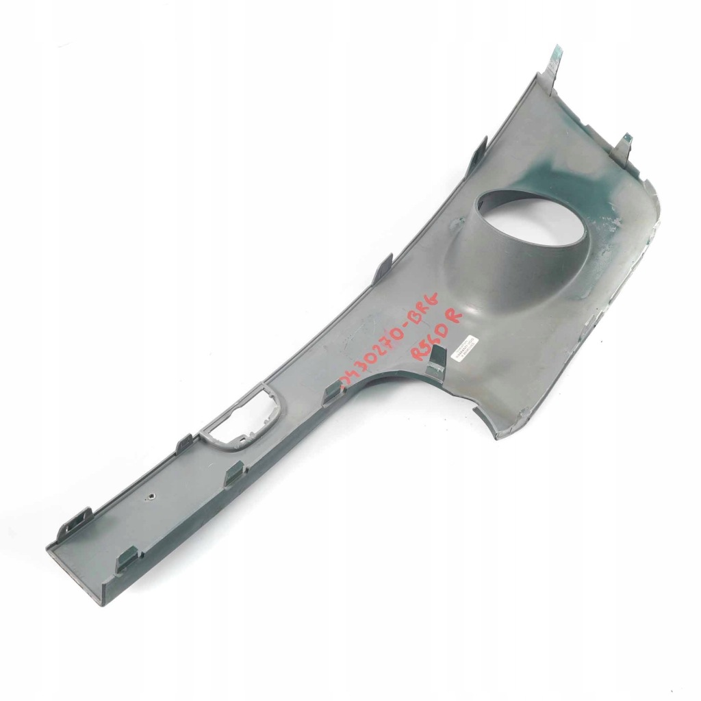 фото №12, Mini r55 r56 d захист протитуманної фари бампер перед a67