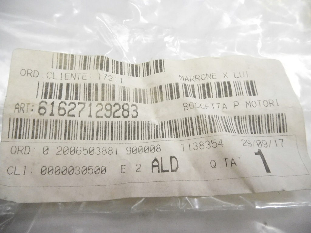 фото №12, Наконечник моторчик дворники задний стекло bmw e70 x5 f25 r50 r53 r56 r60