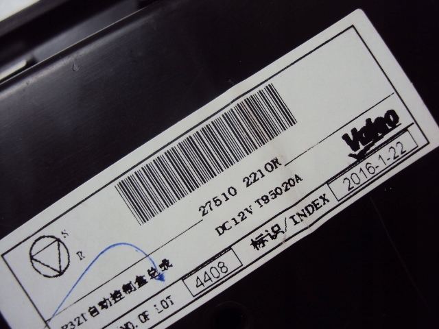 фото №6, Панель кондиционера renault kadjar 2017-