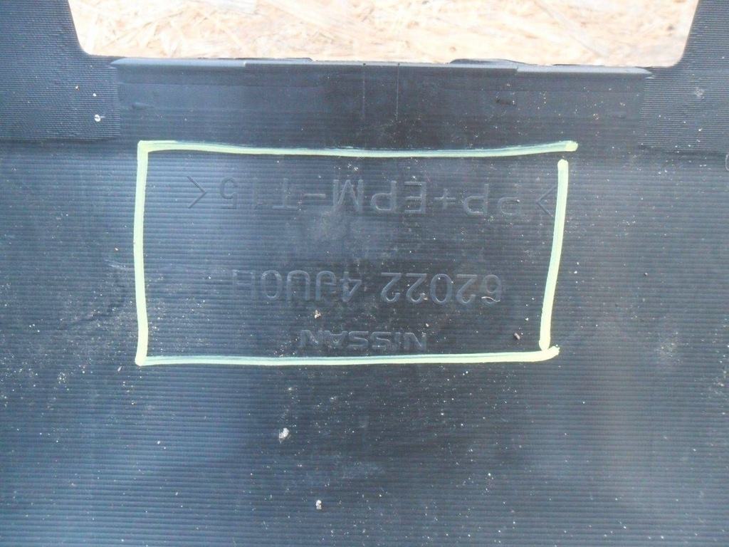 фото №10, Бампер передний перед nissan navara d23 b01720107