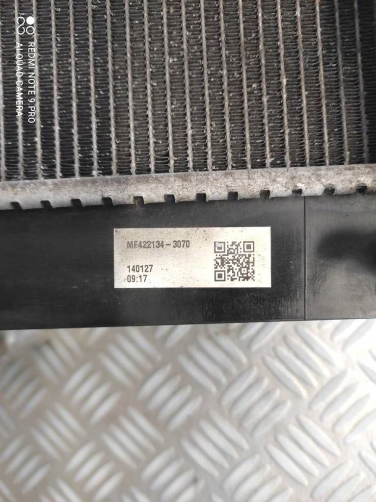 Радиатор радиатор воды интеркулер вентилятор toyota auris 2 1.4 d d4d Доставка