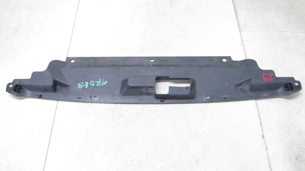 Seat arona накладка поперечина перед 6f9853655a Недорого