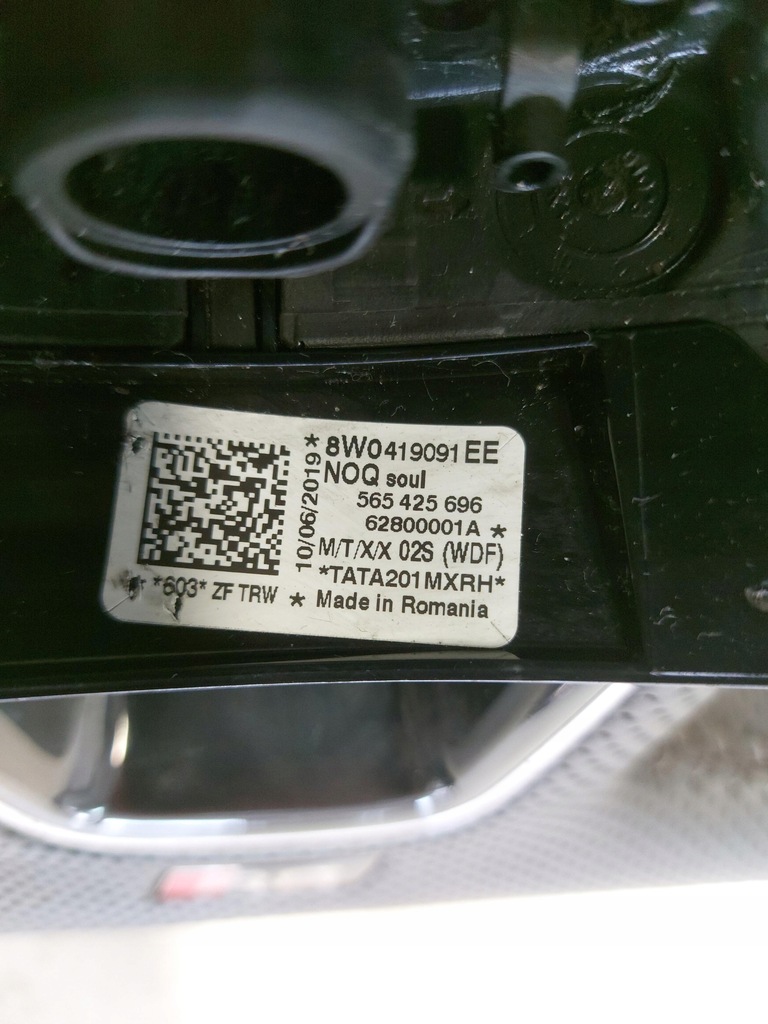 фото №12, Audi rs5 8w8 f5 повітропровід мультимедійна шкіра пелюстки перемикання 8w0419091ee