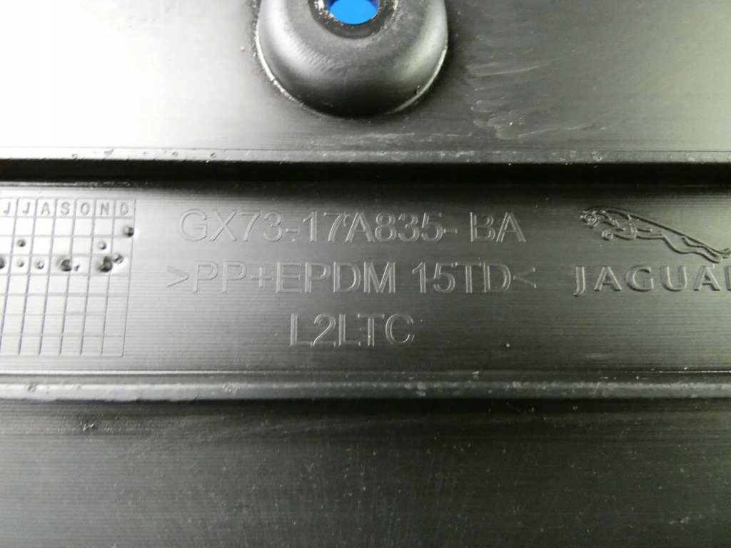 фото №3, Jaguar xe x760 рамка подкладка регистрационного перед