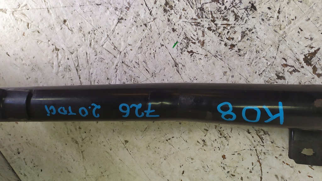 фото №2, Ford kuga mk1 2.0 tdci труба інтеркулер