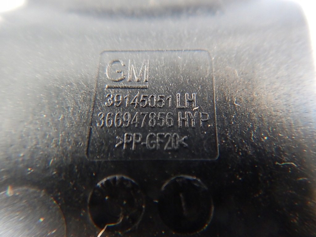 фото №3, Opel insignia b ii лівий напрямна бампера перед