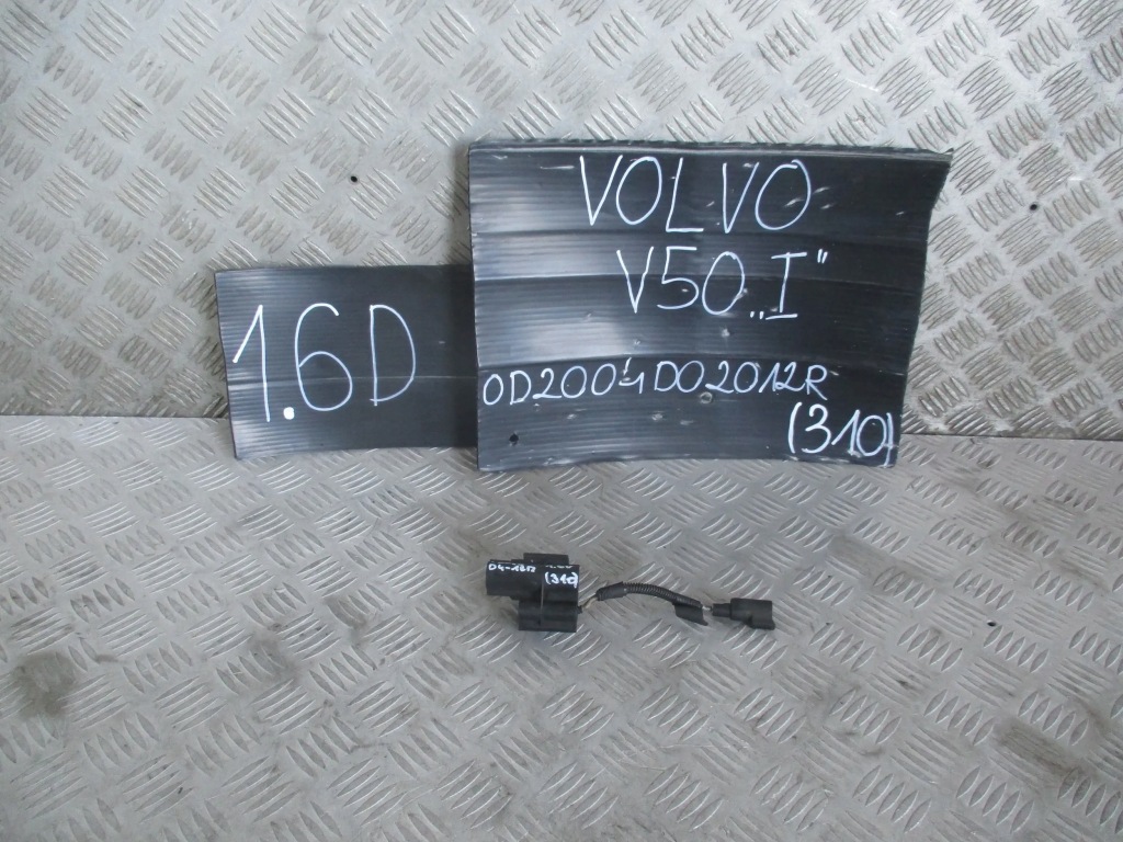 Шланг стартер 93bb14488ab volvo v50 1.6 d 04-07 r. Зі Шроту