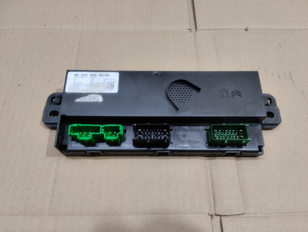 фото №1, Expert jumpy iii модуль блок керування двері 9820499580