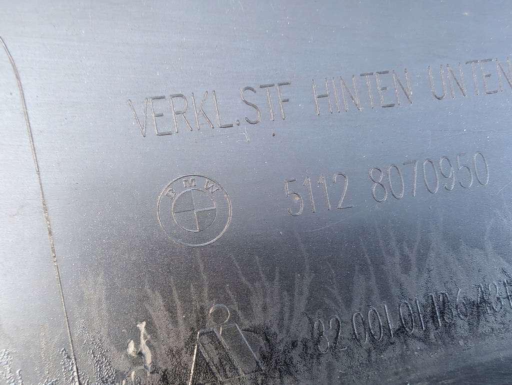 фото №10, Bmw 1 f40 m-pakiet спойлер накладка бампера задняя