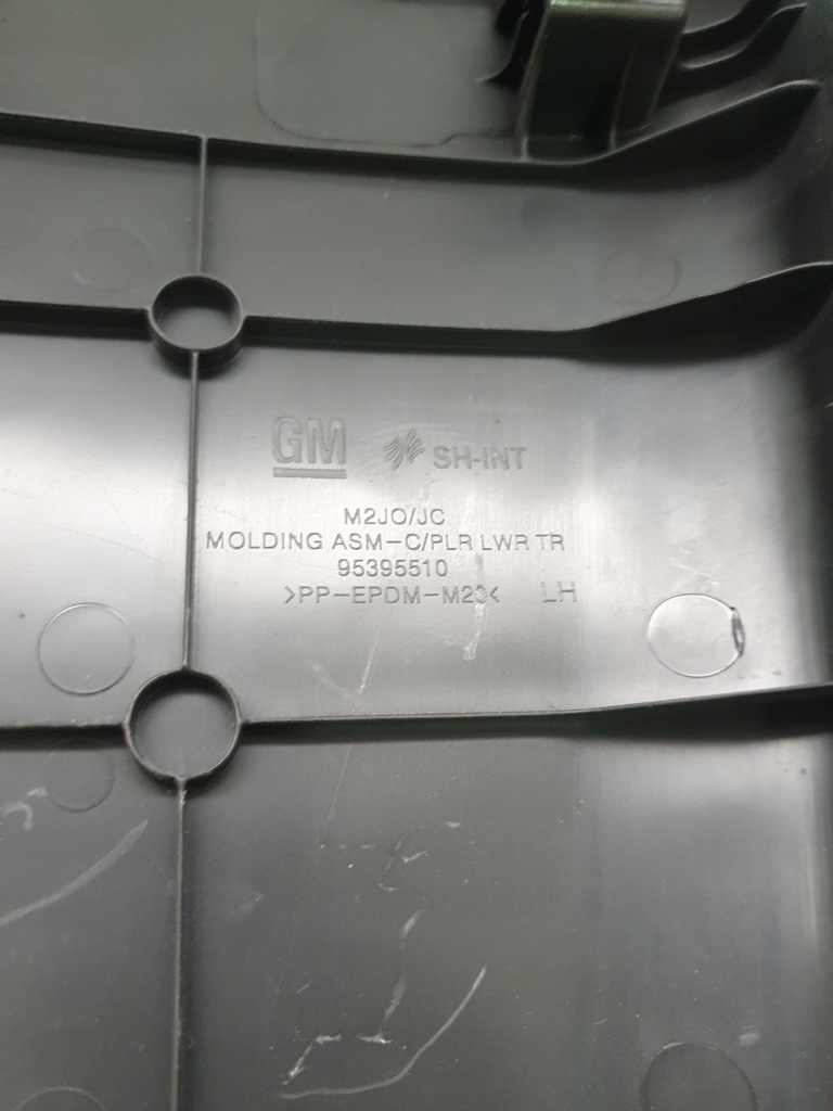 фото №5, Opel karl 2016 захист стійка середнього ліва