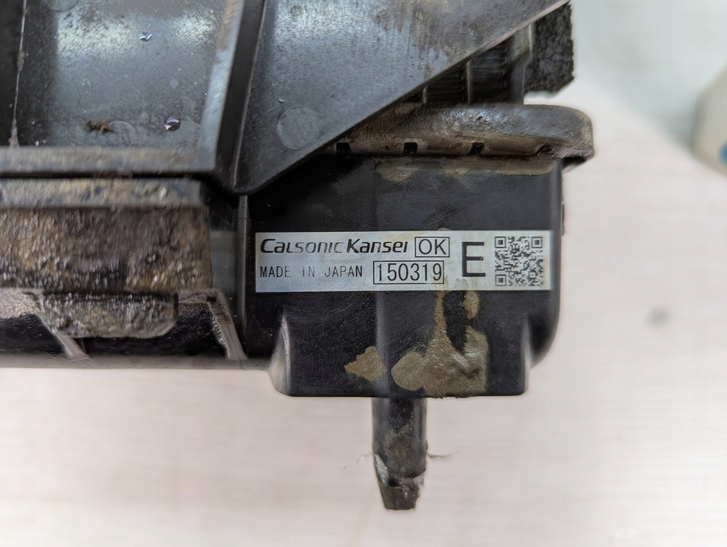 Комплект радіатор кондиціонер woda вентилятор mitsubishi outlander 1350a825 Недорого