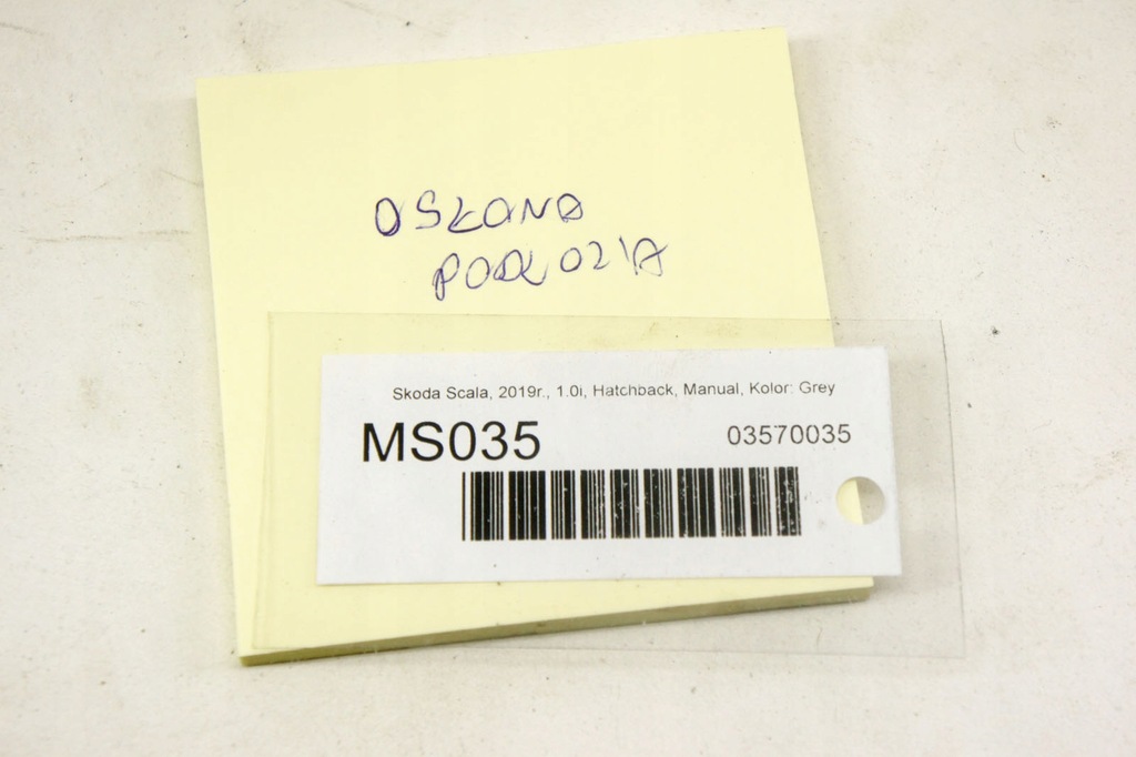 фото №6, Ms035 skoda scala защита плита подвеска