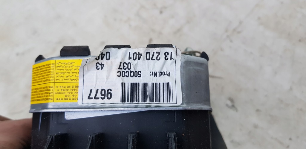 фото №12, Консоль opel insignia a