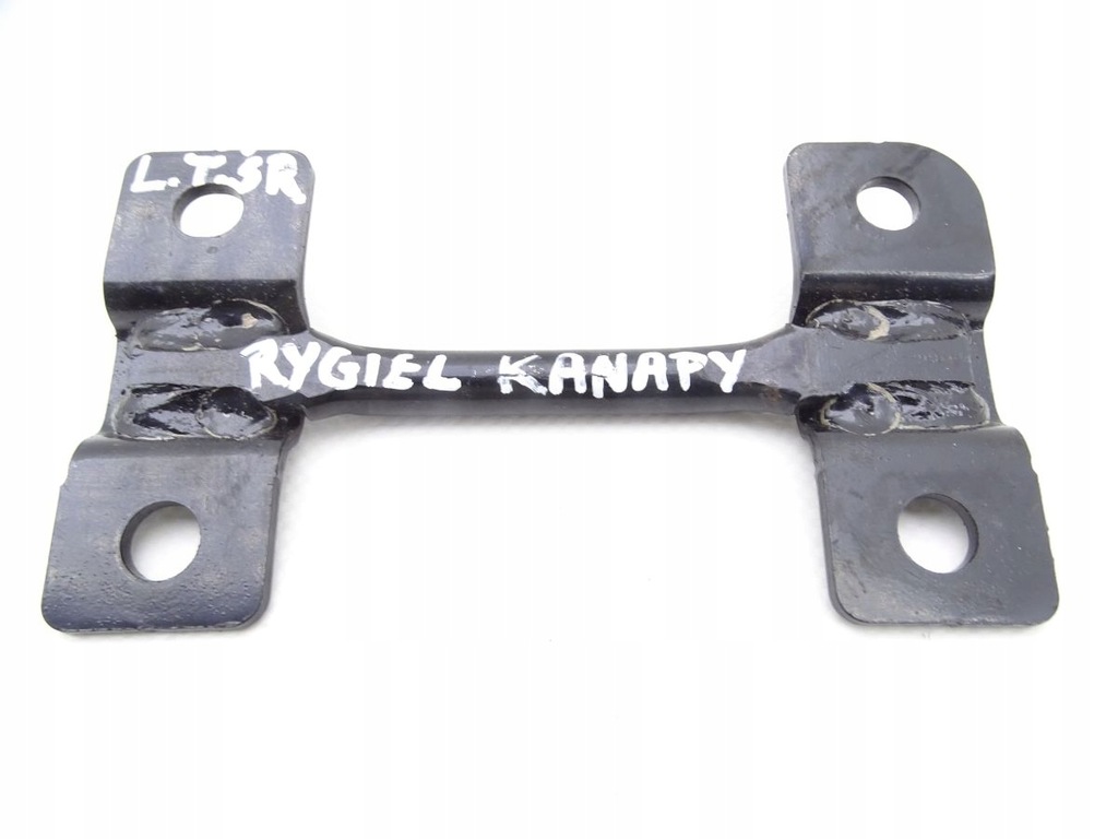 фото №1, Mitsubishi outlander ii 06- засувка сидіння лівий задня