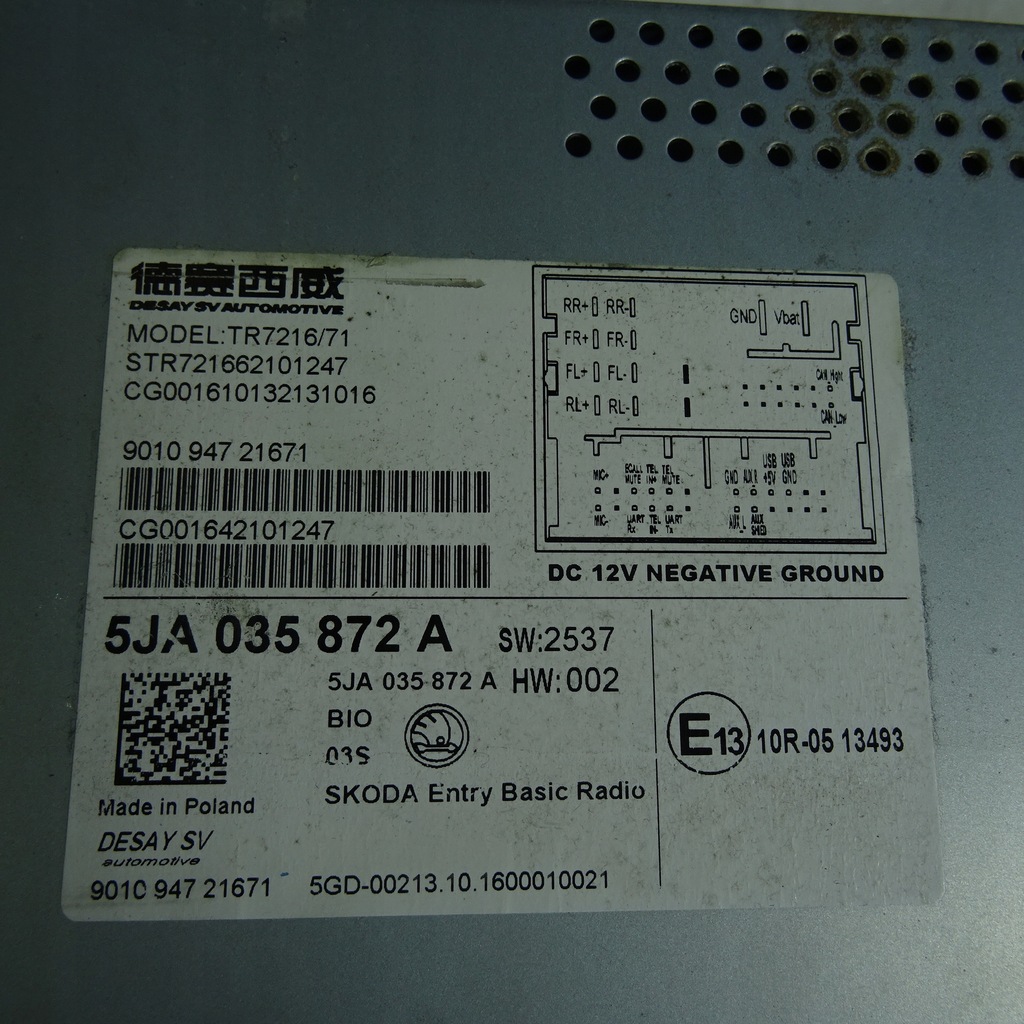 фото №2, Skoda rapid радіо 5ja035872a