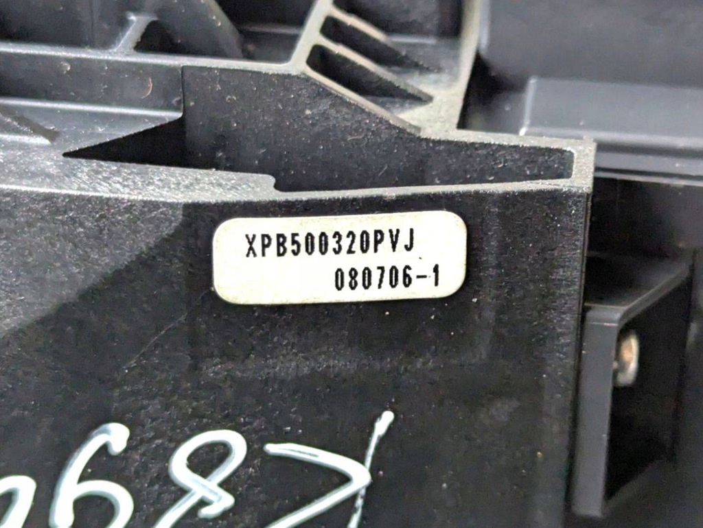 фото №5, Переключатель комбинированный land rover range rover sport l320 2006 xpb500320pvj