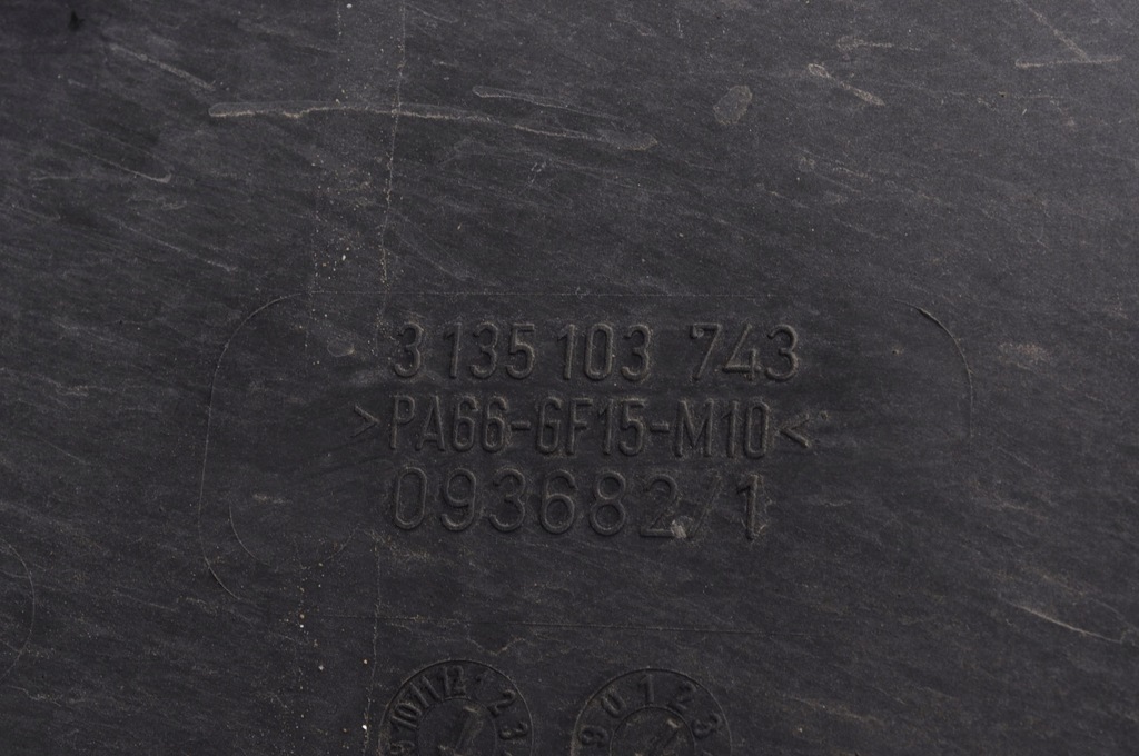 фото №7, Volvo c30 s40 v50 c70 1.6 d 109km вентилятор радіатора 3136613321 3135103