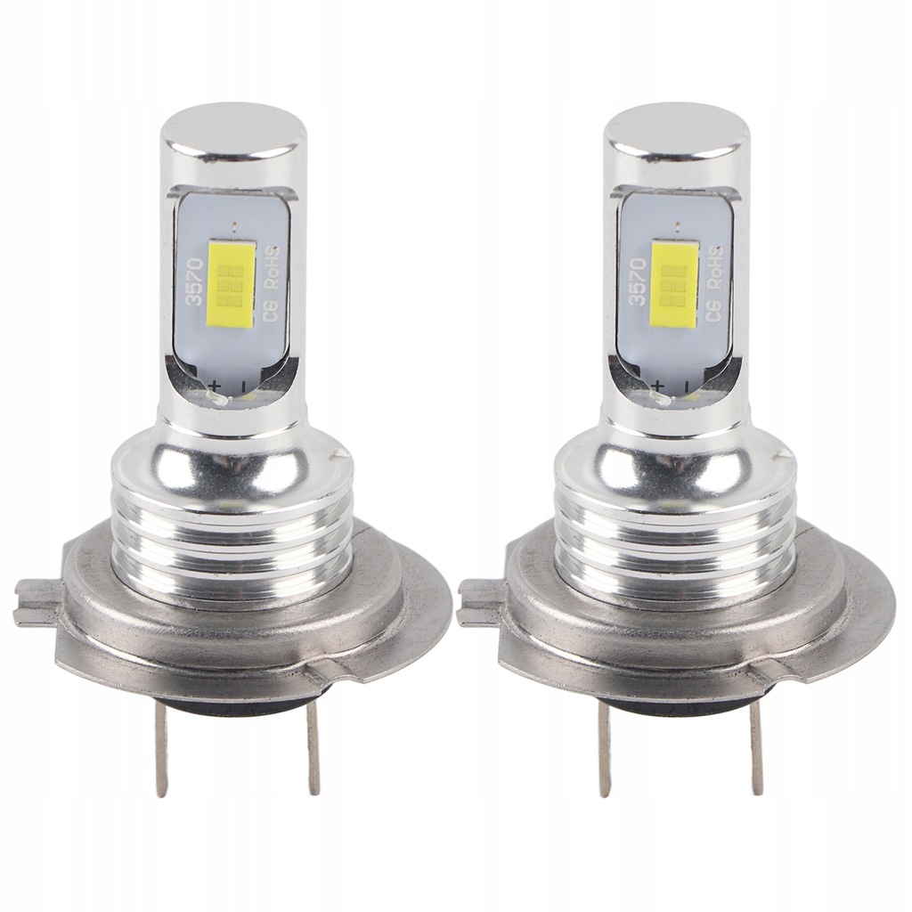 фото №1, 2 pcs universal 80w led fog лампа
