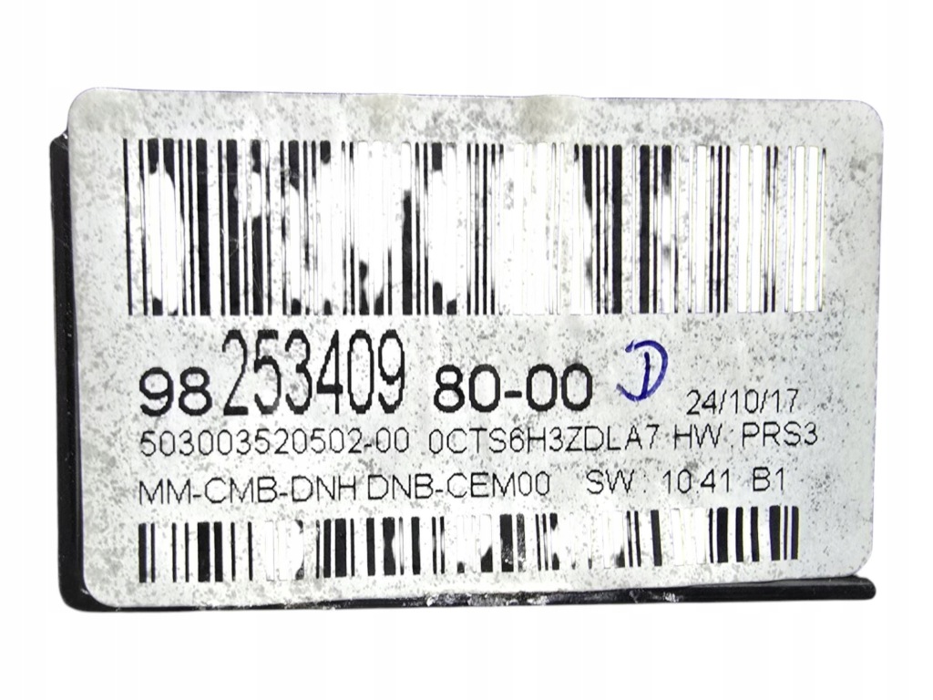 фото №9, Peugeot 3008 ii счетчик / спидометр digital europa 5008 ii