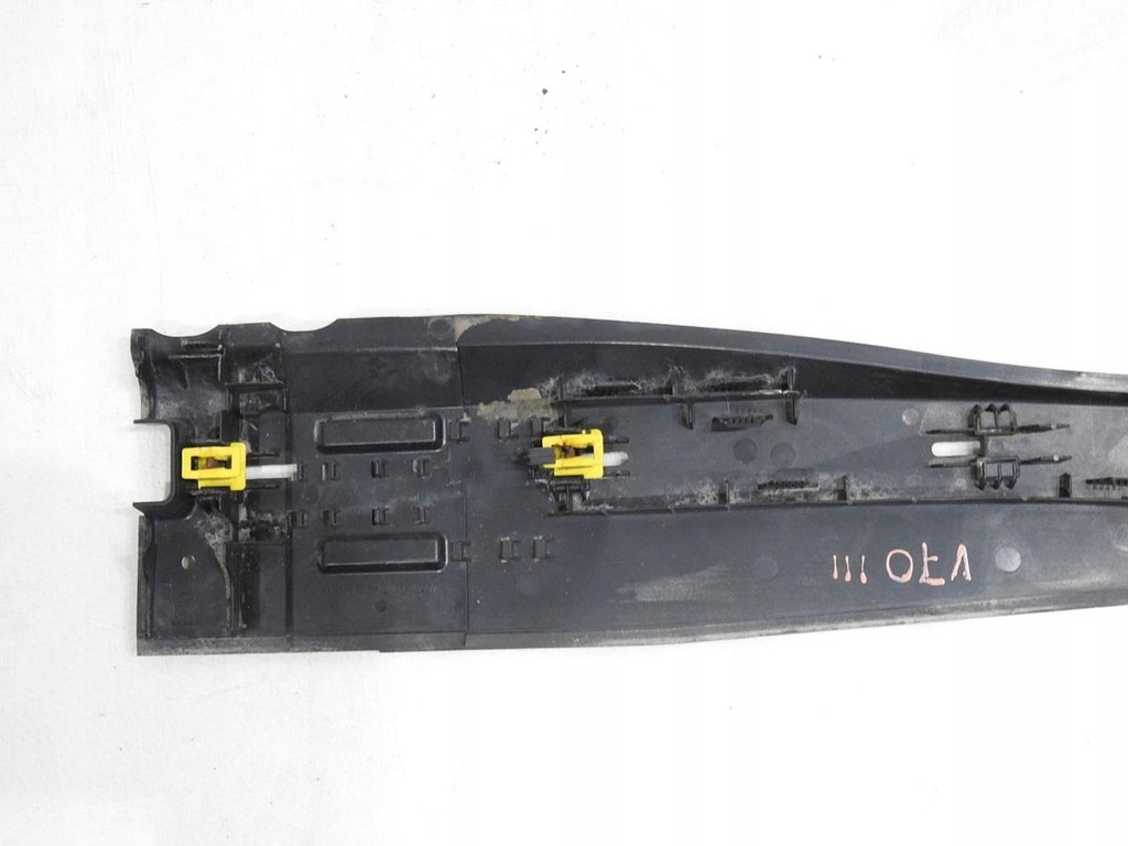 фото №7, Защита трубопровод топлива volvo v70 iii