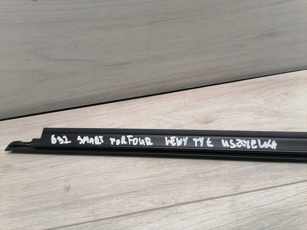 фото №5, Smart forfour прокладка дверь левый задняя a4537350300