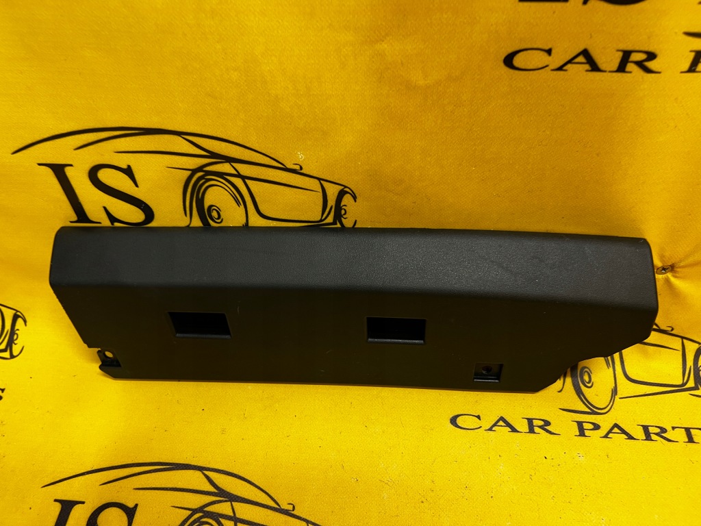 фото №2, Защита заглушка молдинг lr discovery v l550