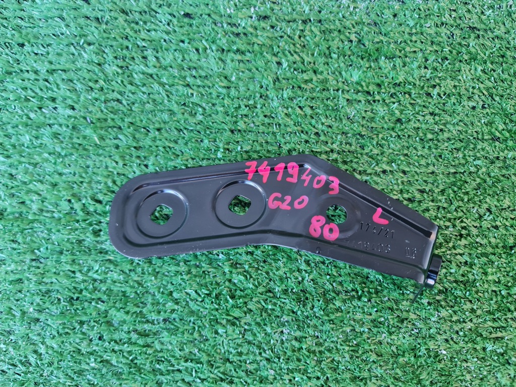 фото №1, Кронштейн bmw 3 g20 7419403