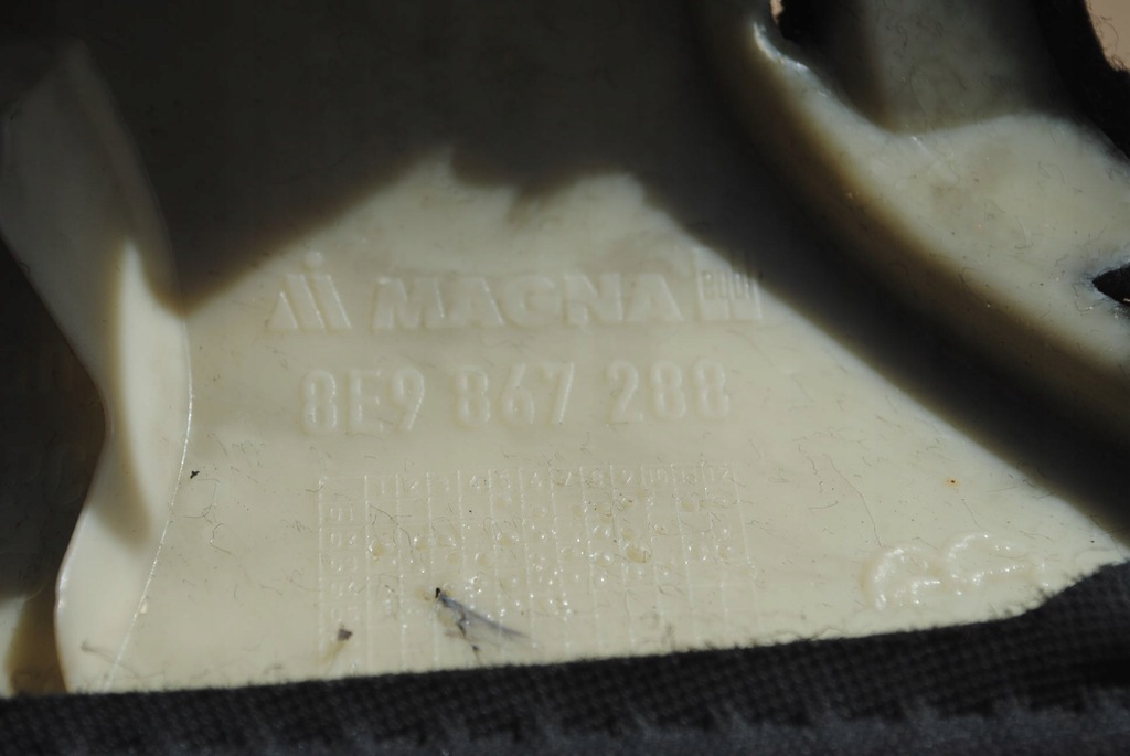 фото №6, Защита обшивка стойка правый задняя s-line audi a4 b7