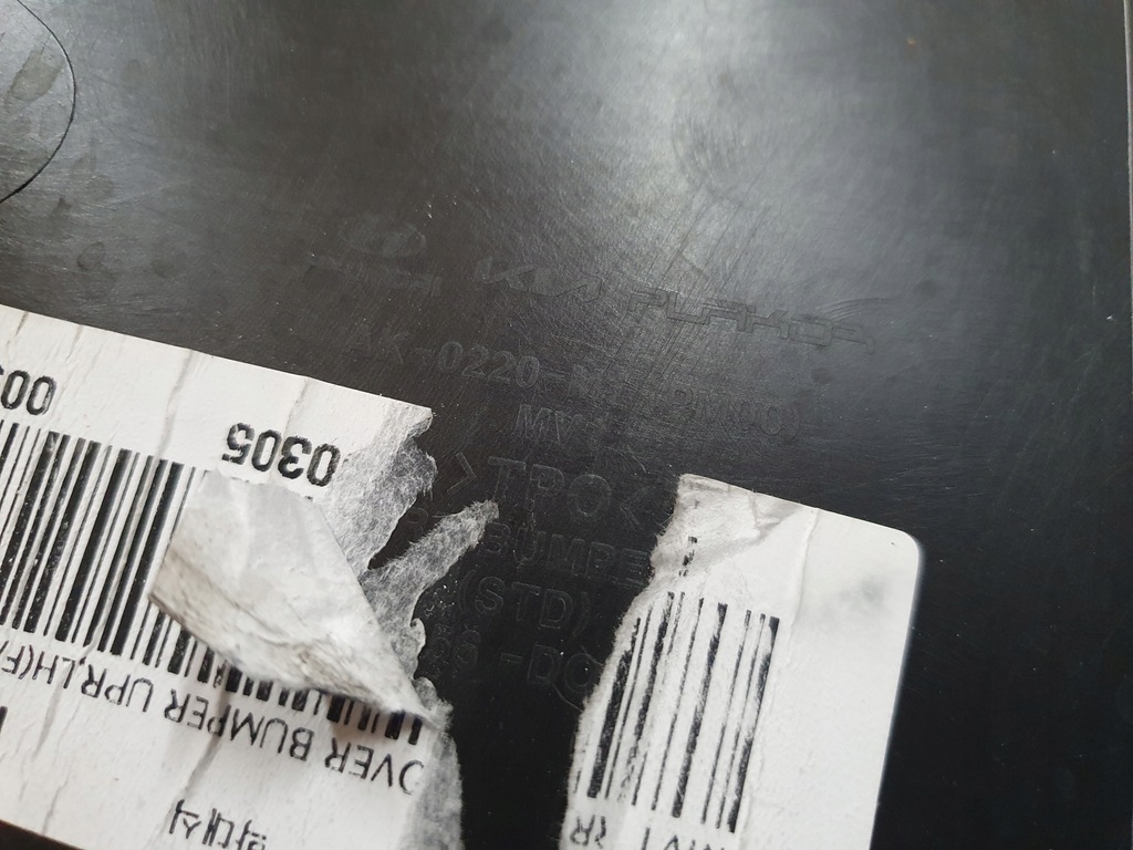 фото №5, Бампер обшивка kia ev-9 ev9 лівий задня задній