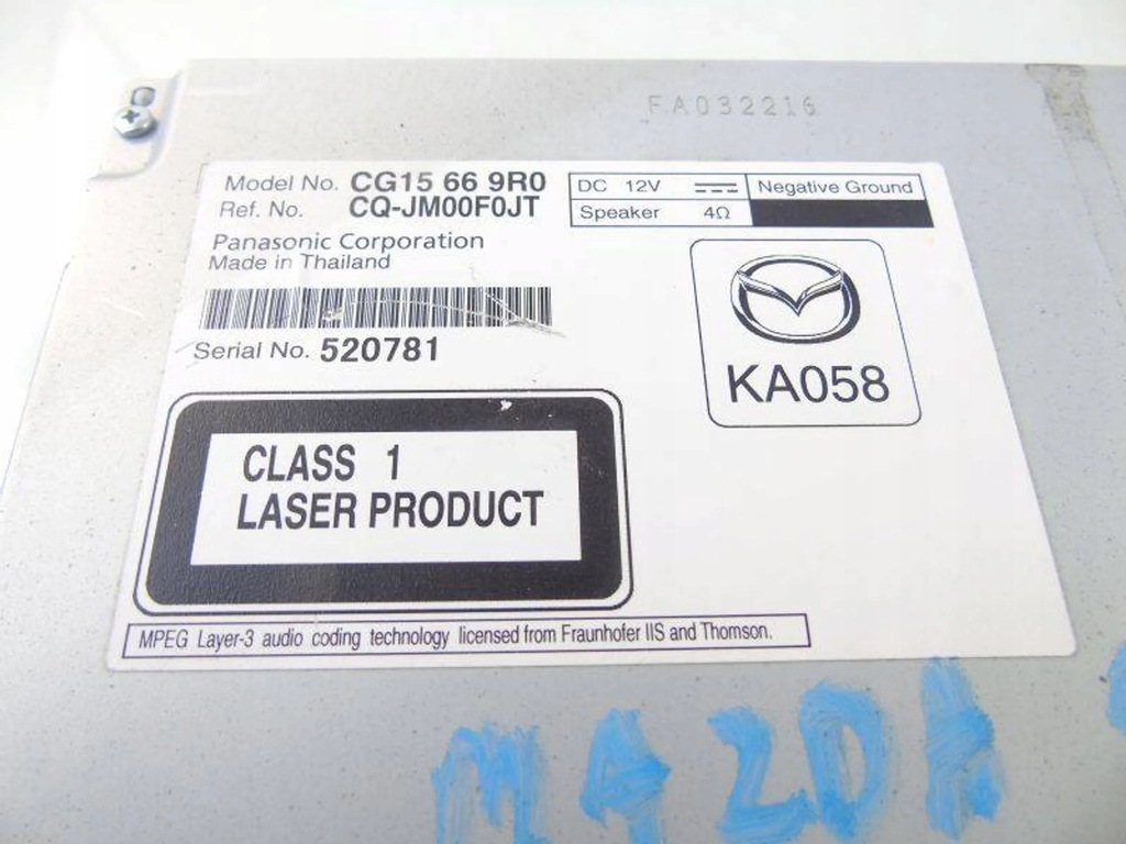 фото №3, Mazda 5 ii cw радіо заводський